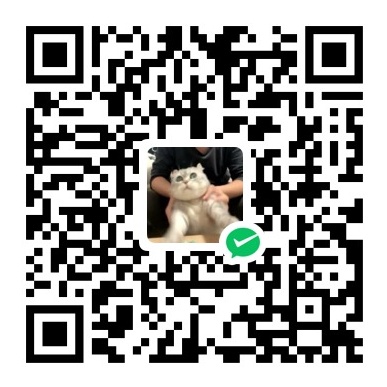 微信收款